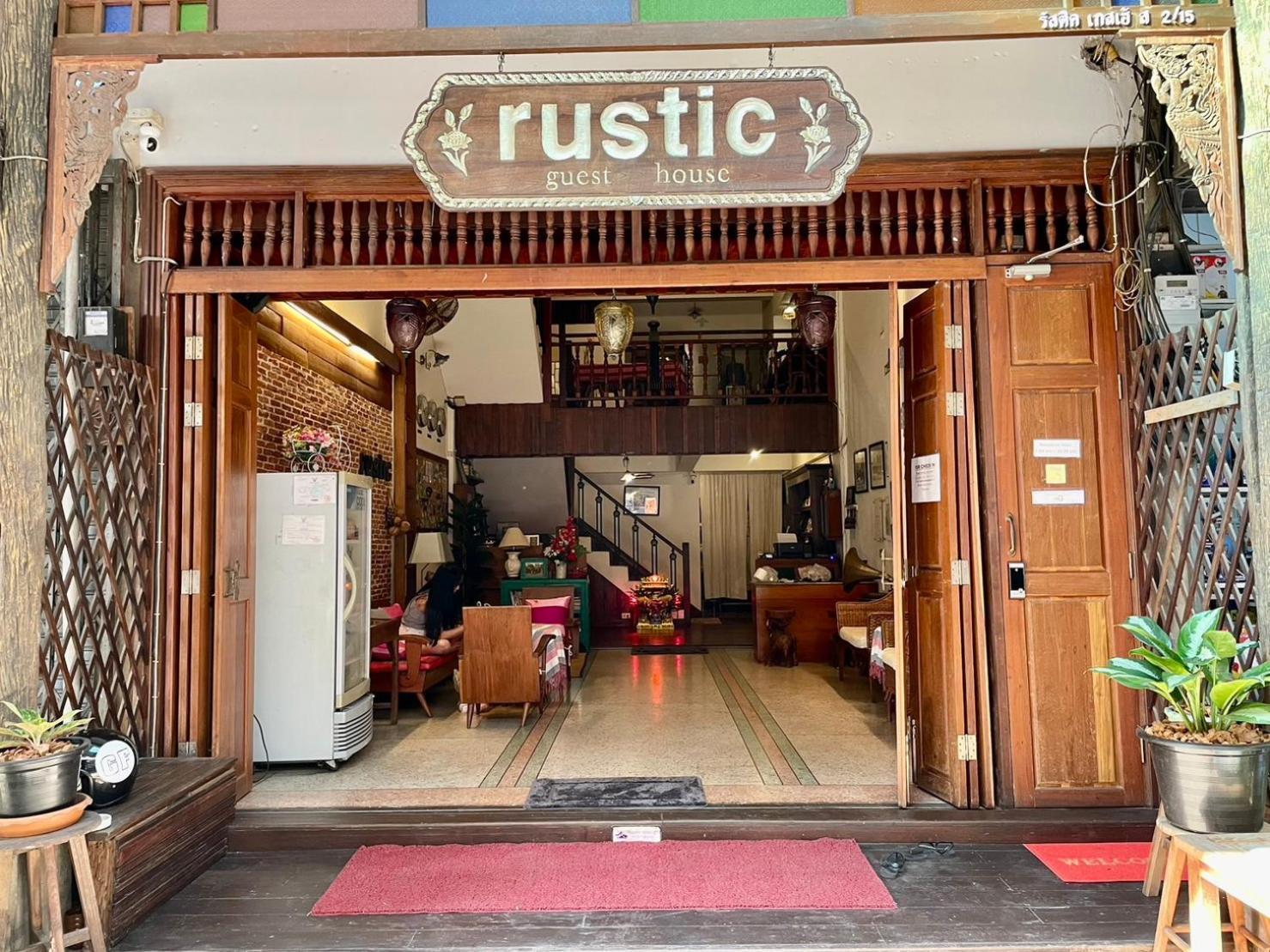 Rustic Guest House Chiang Mai Extérieur photo